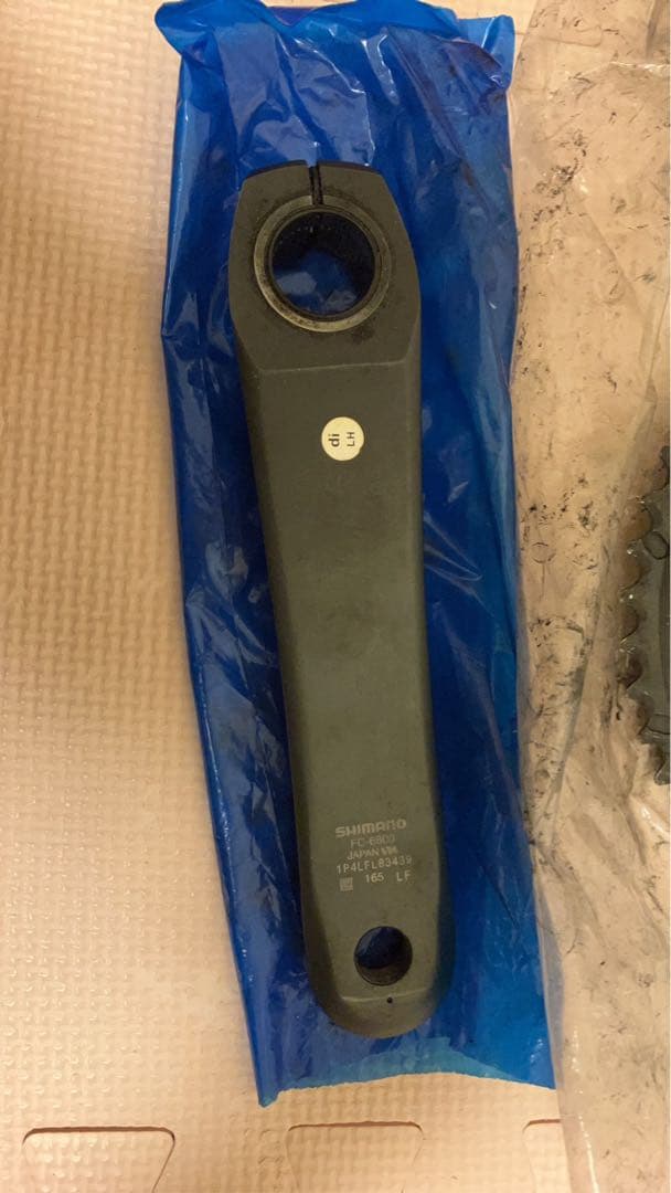 SHIMANO ULTEGRA クランクセット 52/36T