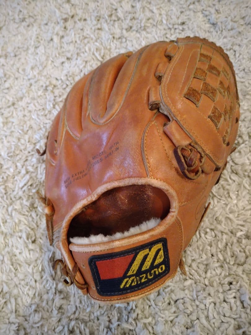 ミズノ 一般硬式 グローブ グラブ 投手用
