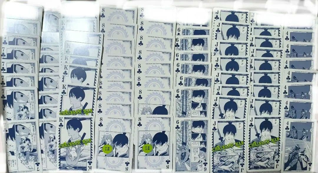 【バラ売り可】レア品多数　チェンソーマン　早川アキ　まとめ売り　原作絵