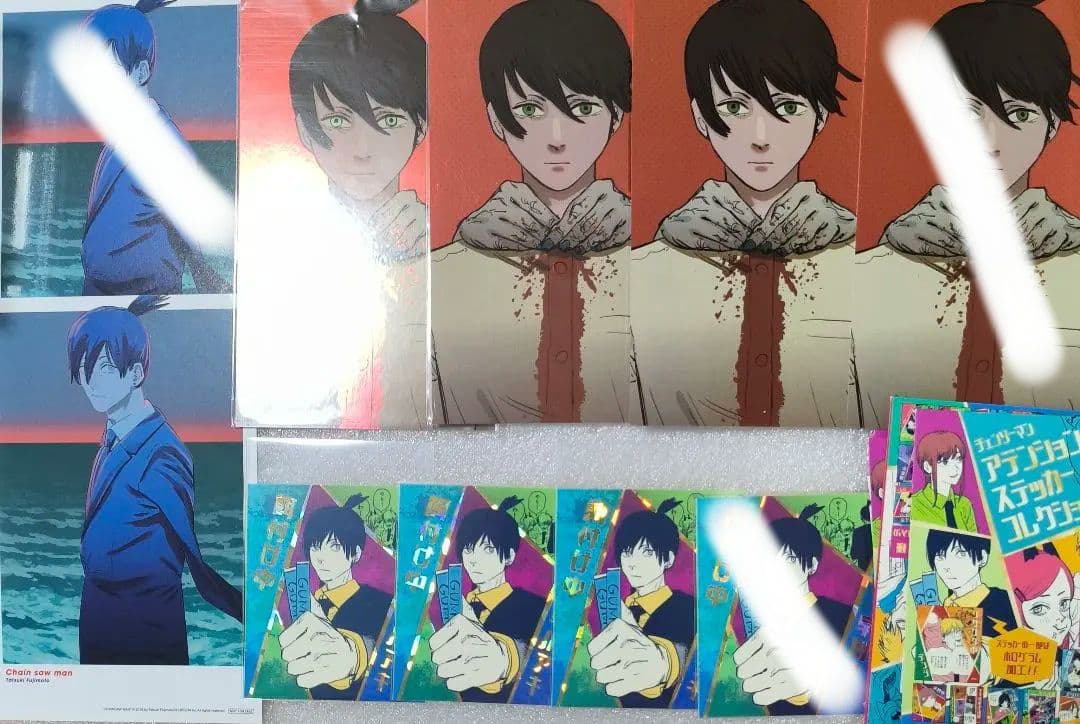 【バラ売り可】レア品多数　チェンソーマン　早川アキ　まとめ売り　原作絵