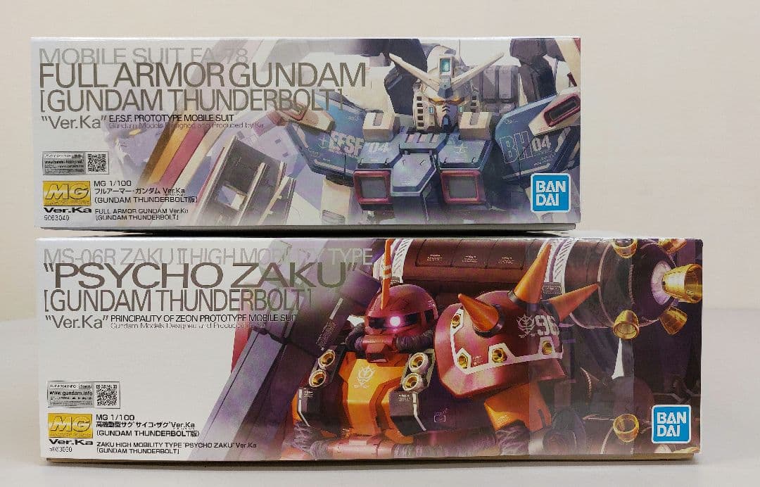 新品未開封　MG 1/100 高機動型ザク“サイコ・ザク” Ver.Ka　他