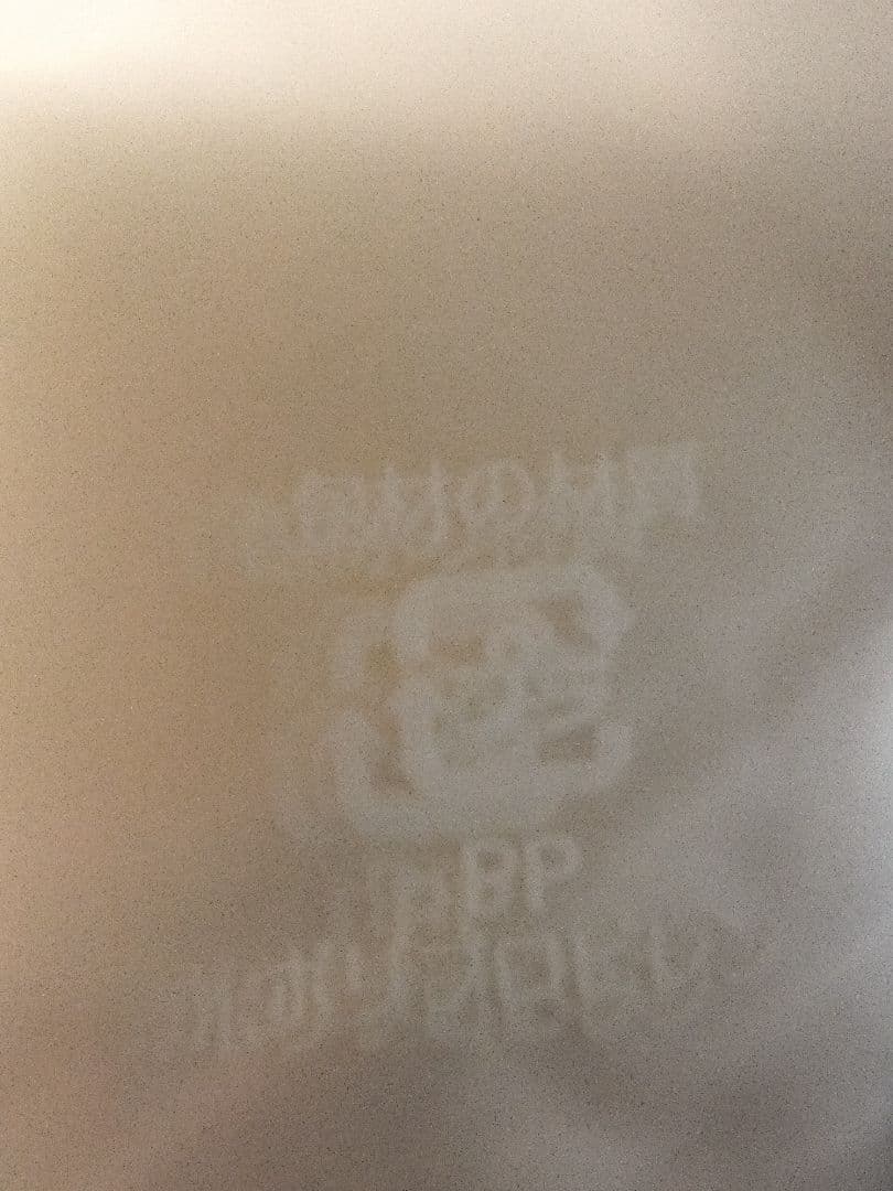 農業資材 葉物野菜包装袋 4500枚