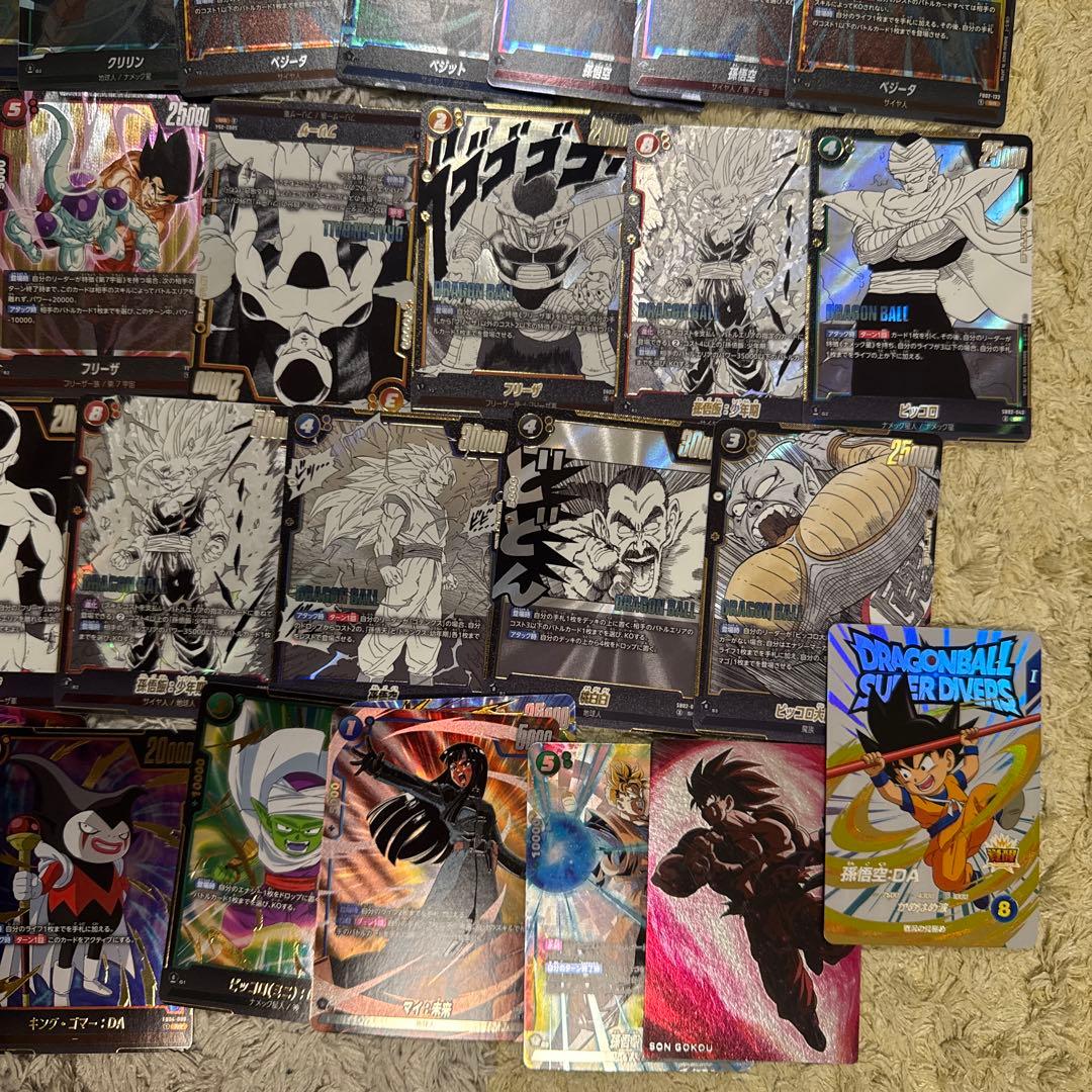 ドラゴンボールフュージョンワールド　約370枚まとめ売り【5055