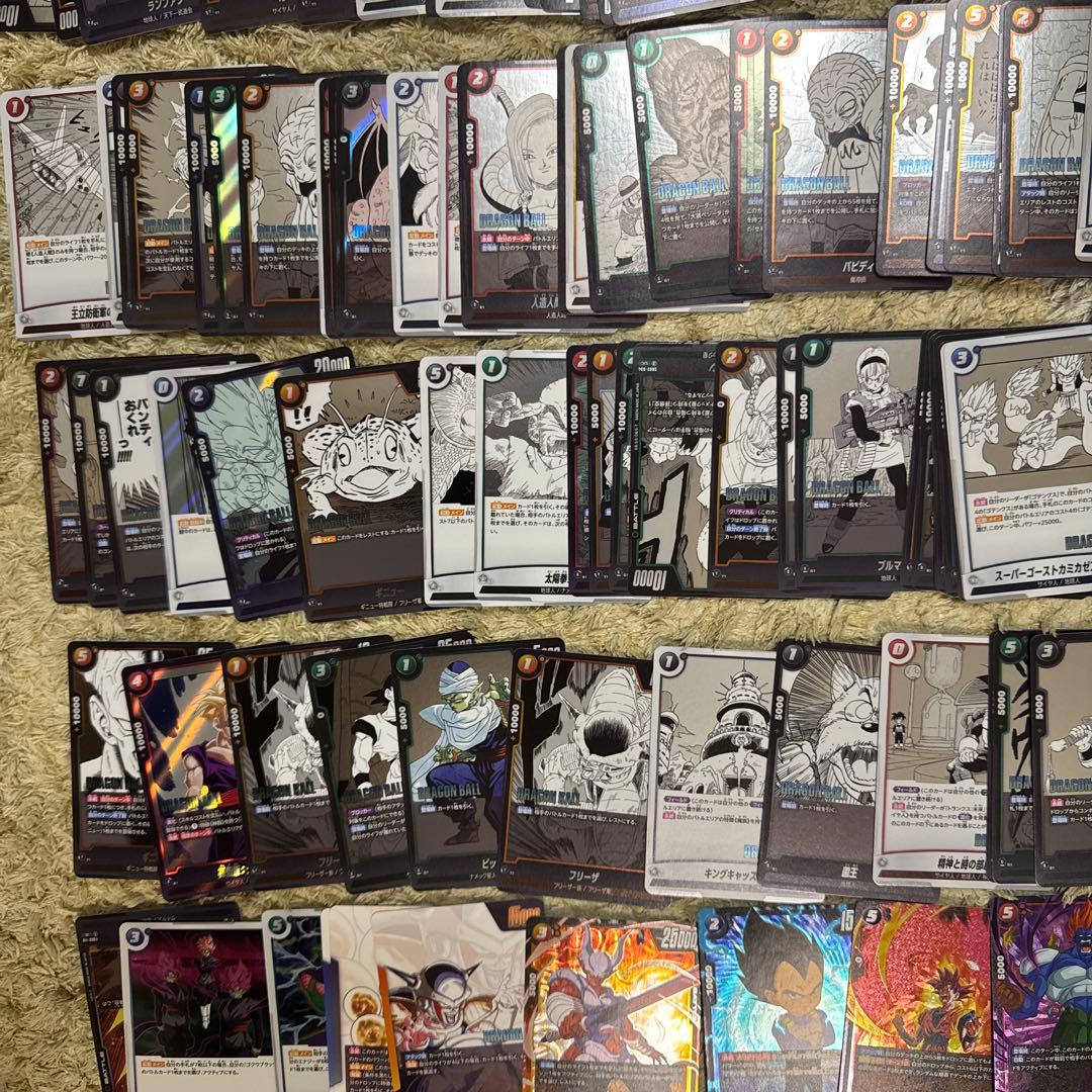 ドラゴンボールフュージョンワールド　約370枚まとめ売り【5055