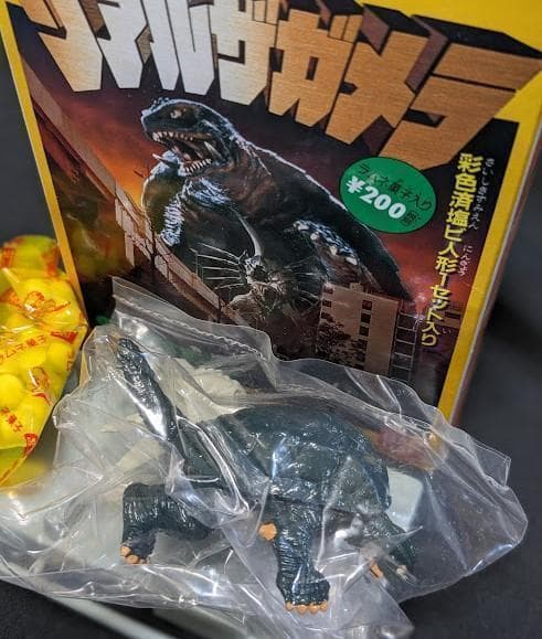 ガメラ３限定版バトルダメージ＆イリス（海洋堂）未開封フィギュア＋食玩＋トレカ