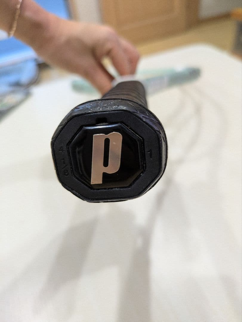 Prince 硬式テニスラケット ミントグリーン