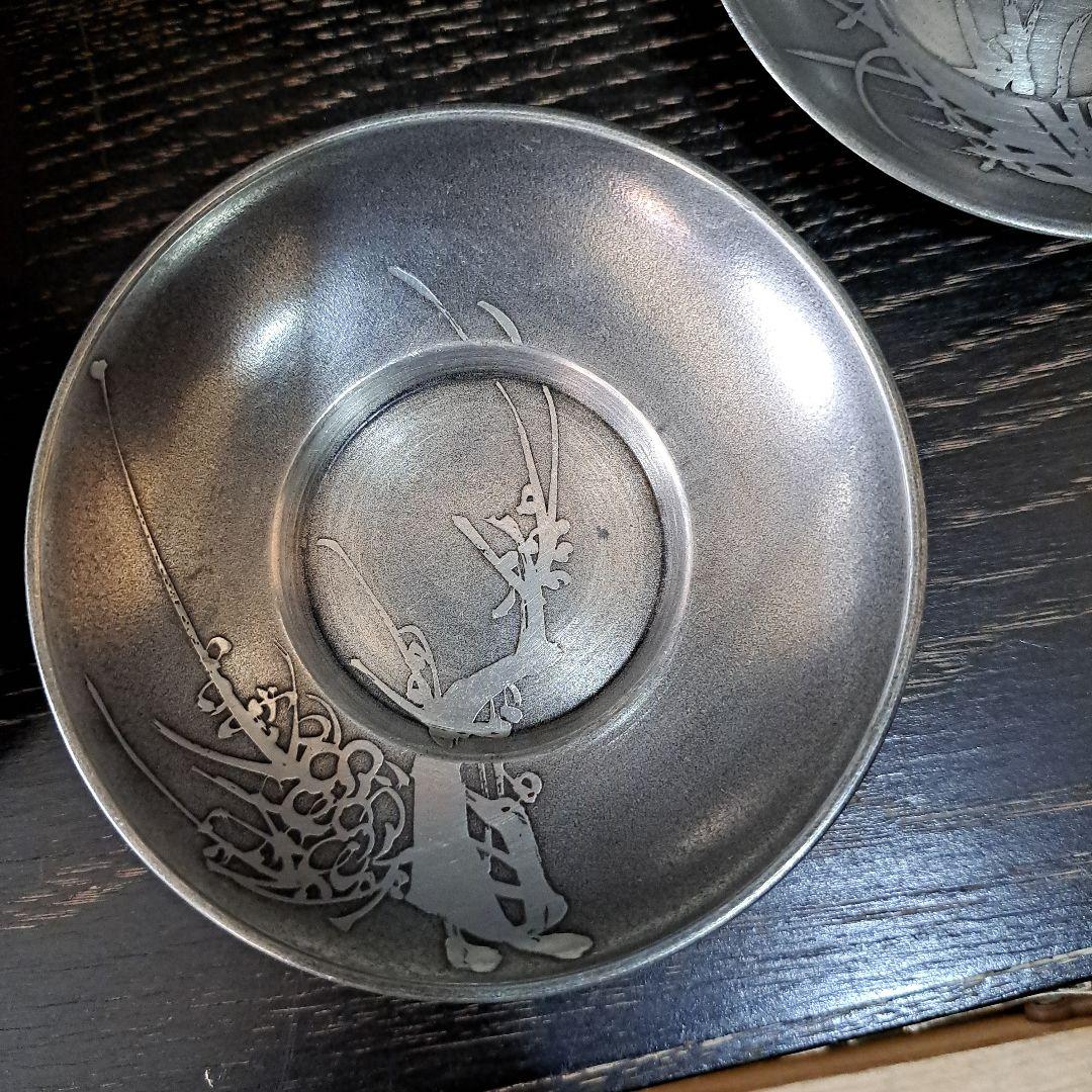 古美術　古錫　間村自造　　茶托　精密技巧図　柄違い　５托