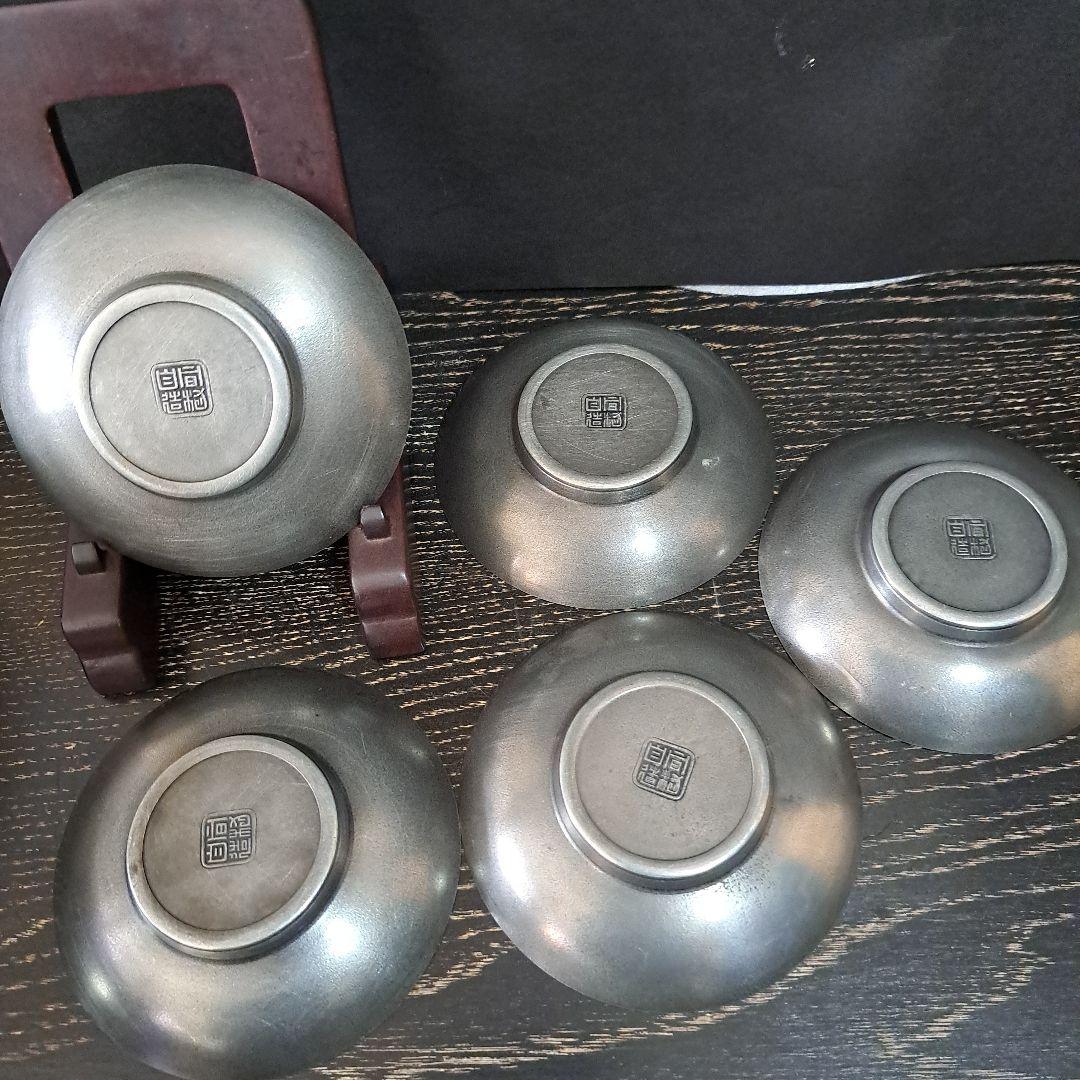 古美術　古錫　間村自造　　茶托　精密技巧図　柄違い　５托