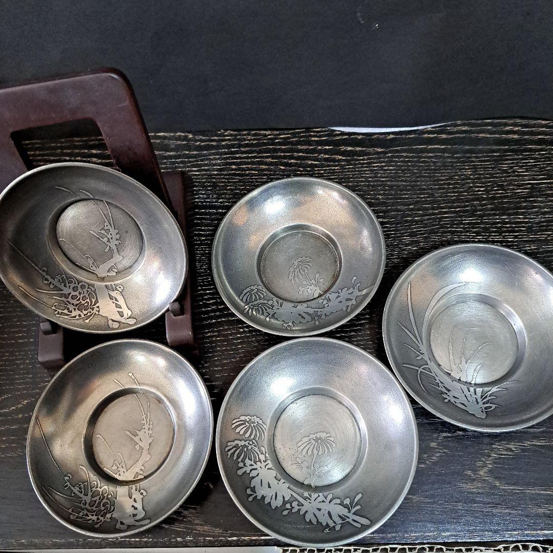 古美術　古錫　間村自造　　茶托　精密技巧図　柄違い　５托