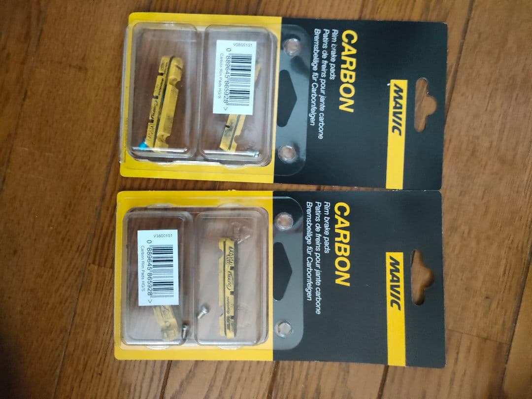 パーツ Mavic Cosmic Pro carbon SL UST