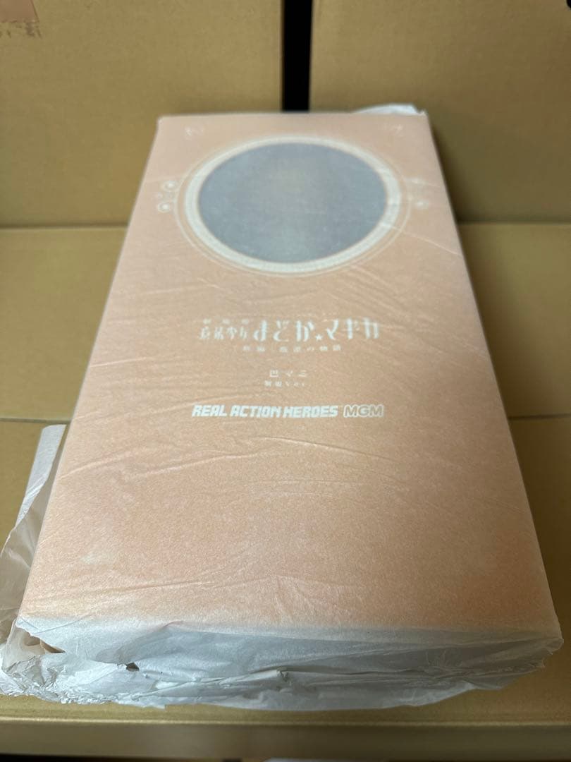 RAH MGM 魔法少女まどか☆マギカ 巴マミ 制服 Ver.