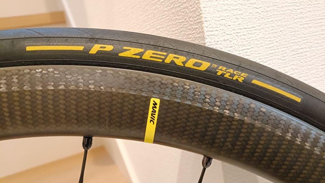 MAVIC COSMIC SLR40 リムブレーキ