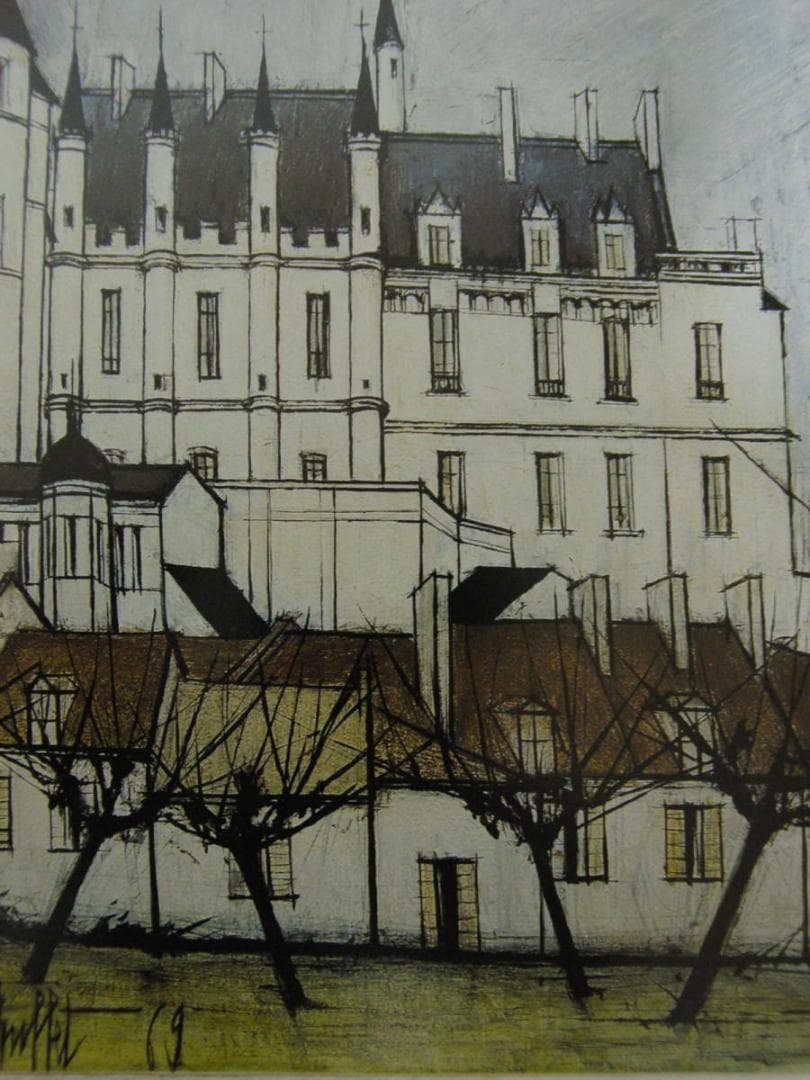 ベルナール・ビュッフェ「Chateau de Loches」希少画集の額装画