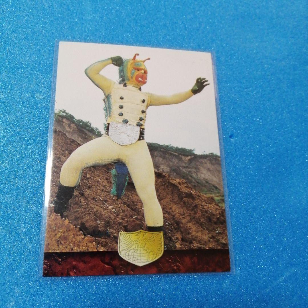 仮面ライダートレーディングコレクション 1号2号編 1弾ノーマルカード４４枚