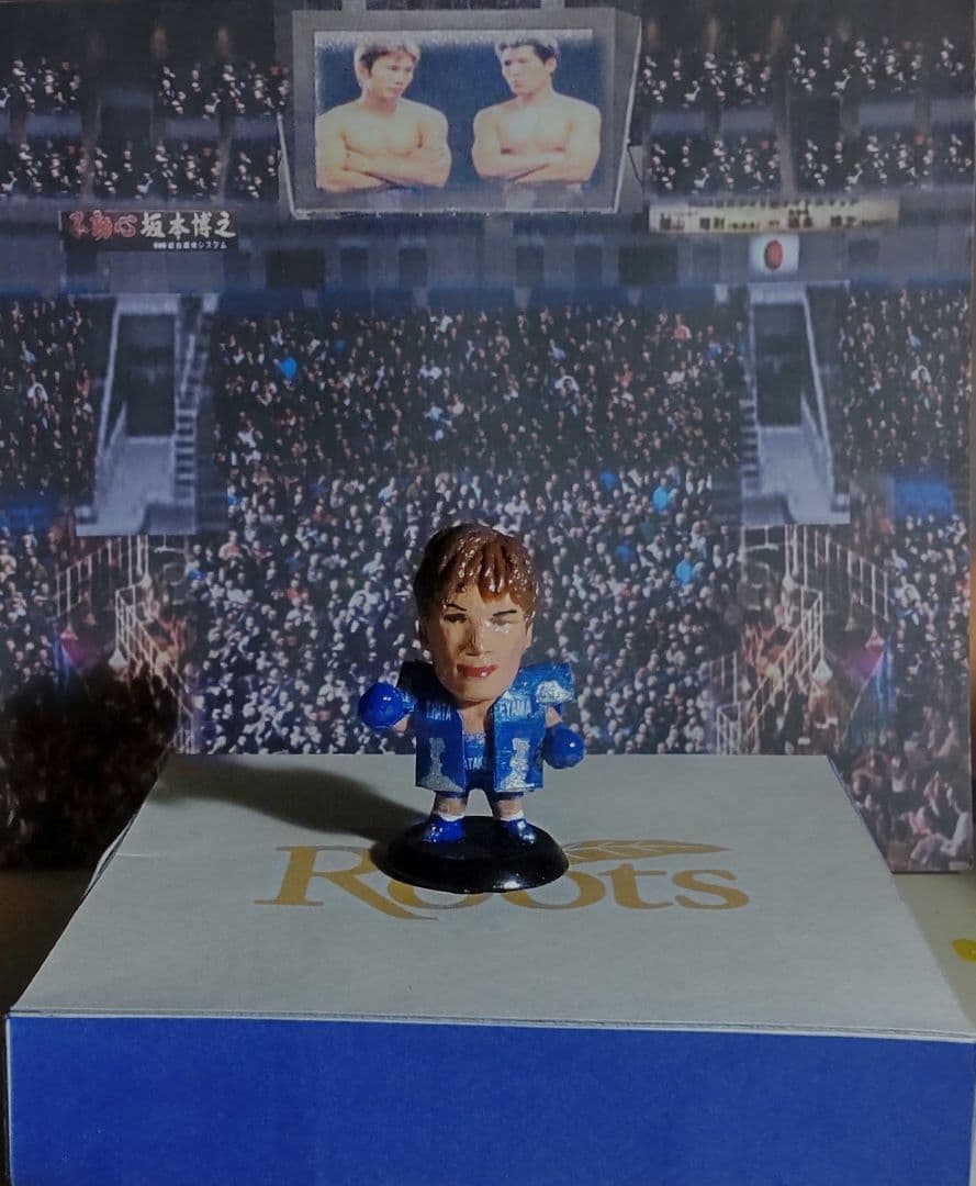 プロ格ヒーローズ　畑山VS坂本　長谷川VSルイス　ボクシングフィギュア