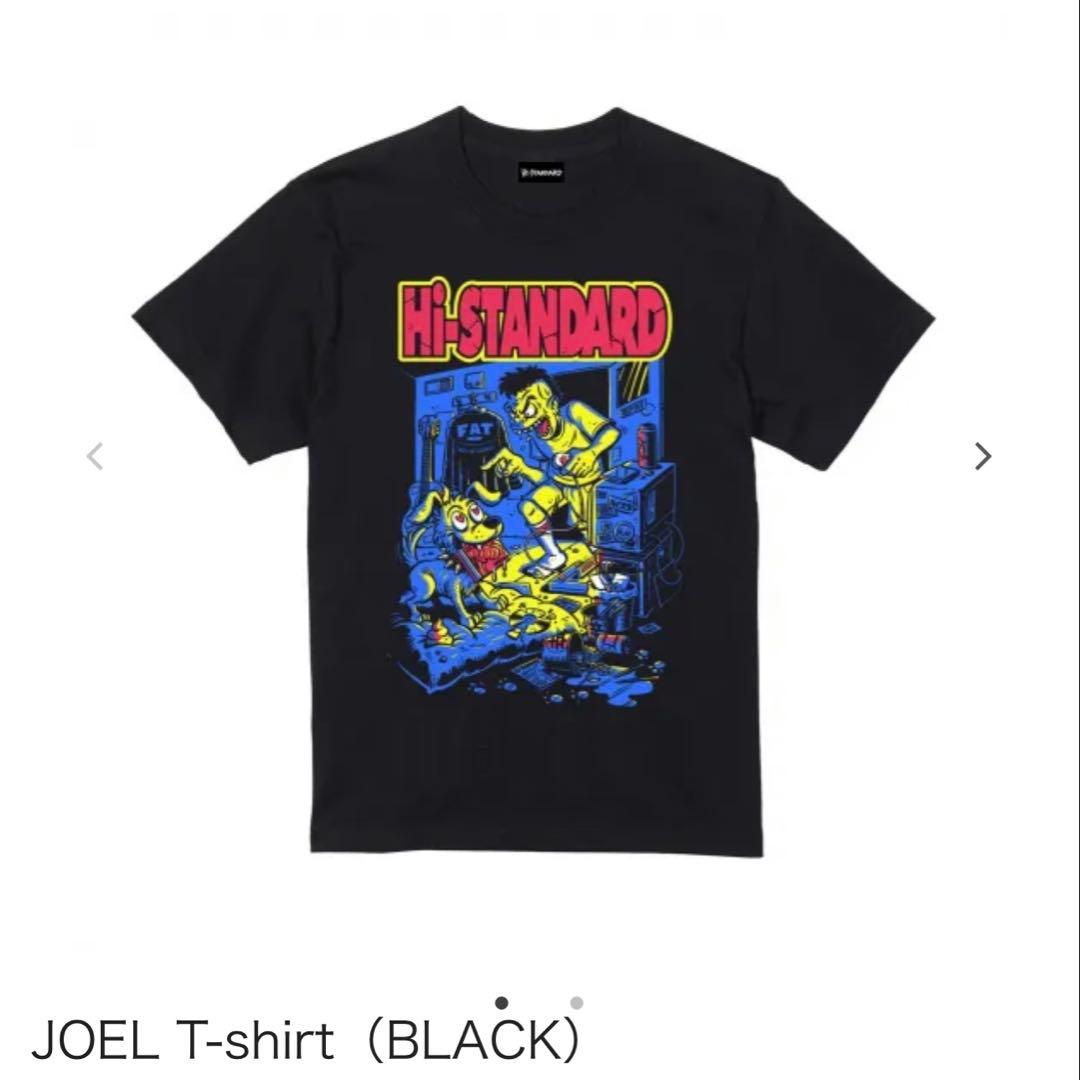 HI-STANDARD Tシャツ ブラック Lサイズ　ハイスタ