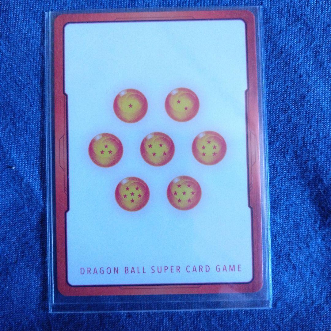 ドラゴンボール　エナジーマーカー　ベジータ