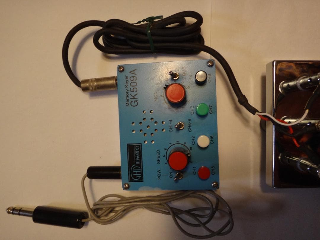 ・モールスGHD Graph Key ・メモリーキーヤー　　自宅保管品