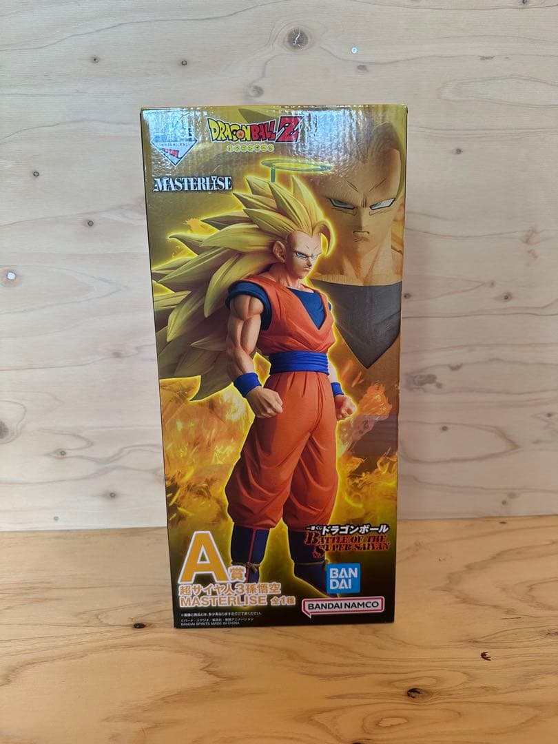 ドラゴンボール 一番くじ A賞 E賞 ラストワン賞 3種セット