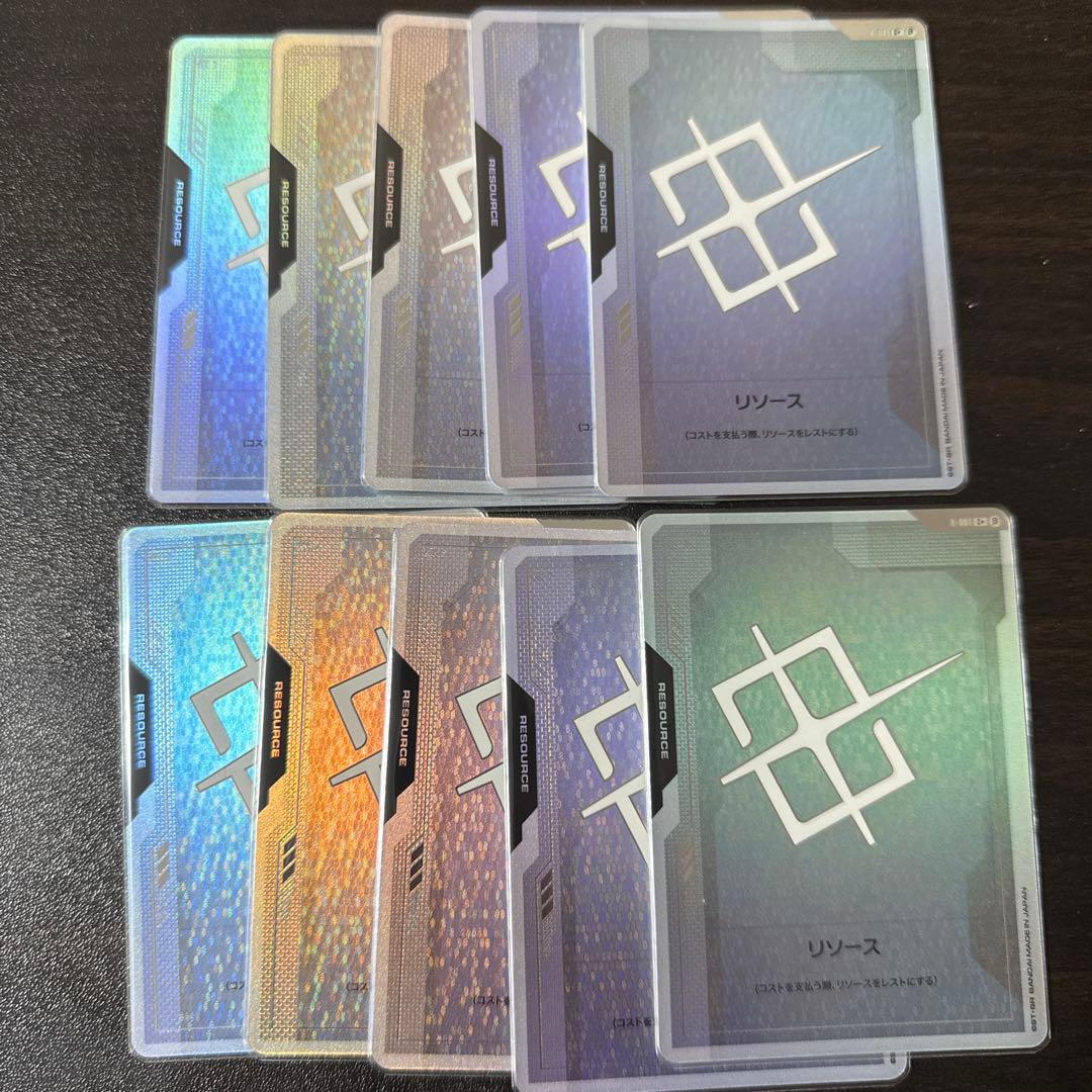 【10枚セット】ガンダムカードゲーム　リソース　パラレル