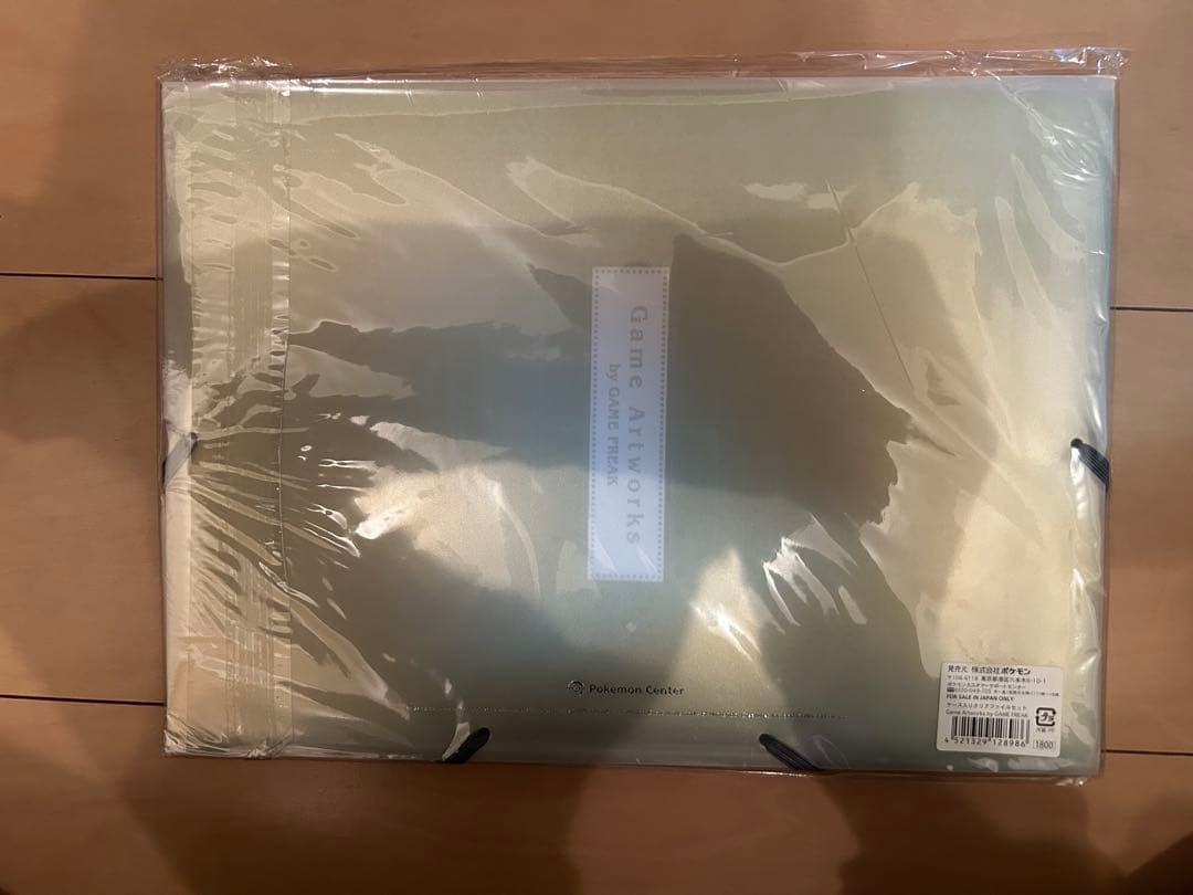 【未開封】Game Artworks by GAME FREAKファイルセット