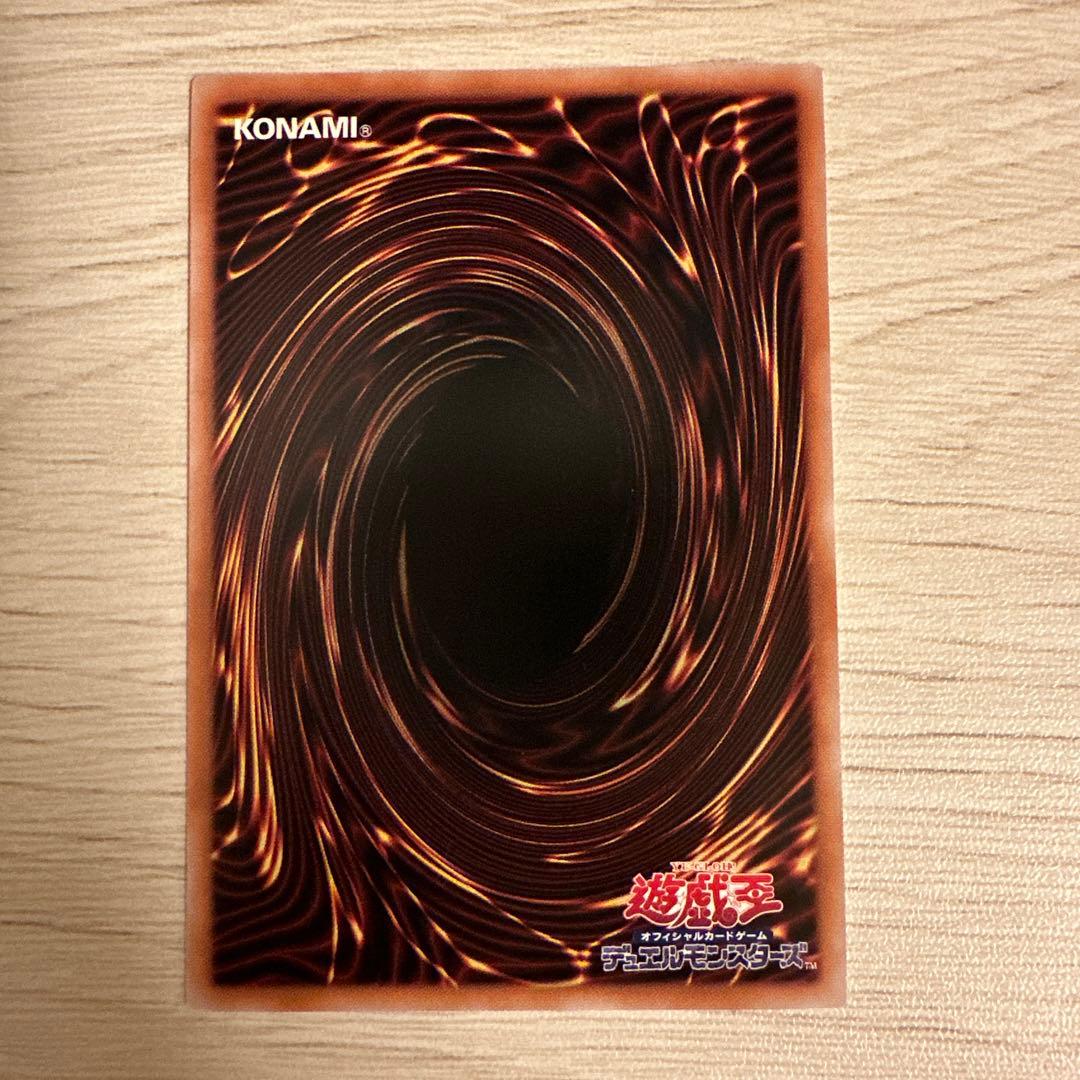 QCAC-JP021 青眼の白龍 絵違い25th シークレットレア 日本版