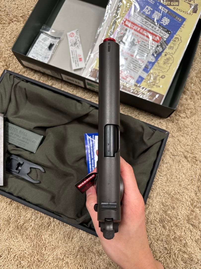 東京マルイ　M1911A1 エアソフトガン