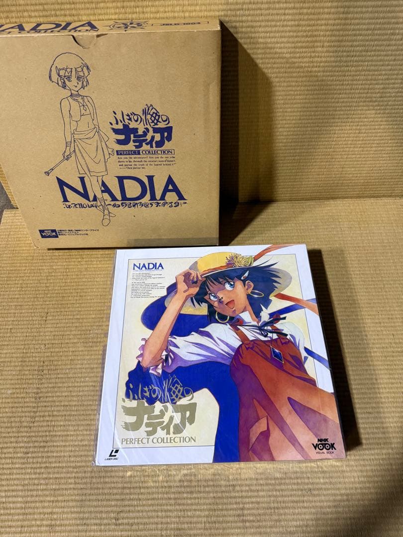 LD BOX ふしぎの海のナディア 10枚セット　希少　水谷優子