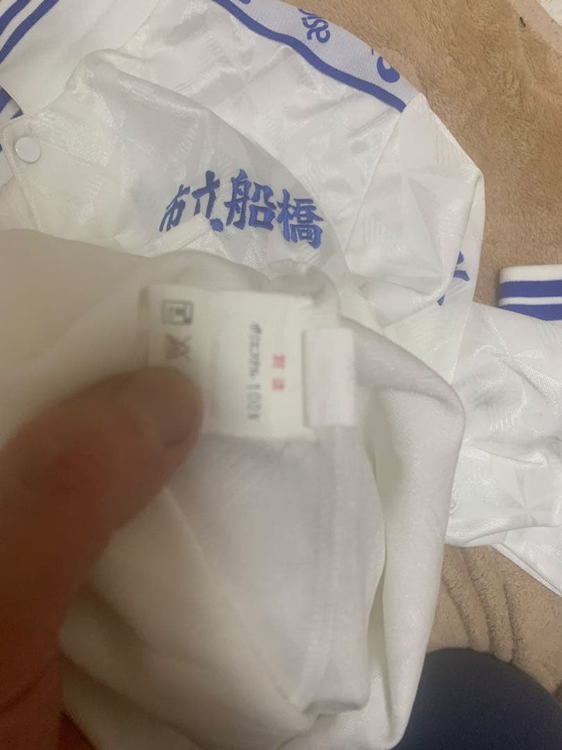 市立船橋高校サッカー部年代物公式戦ユニフォーム