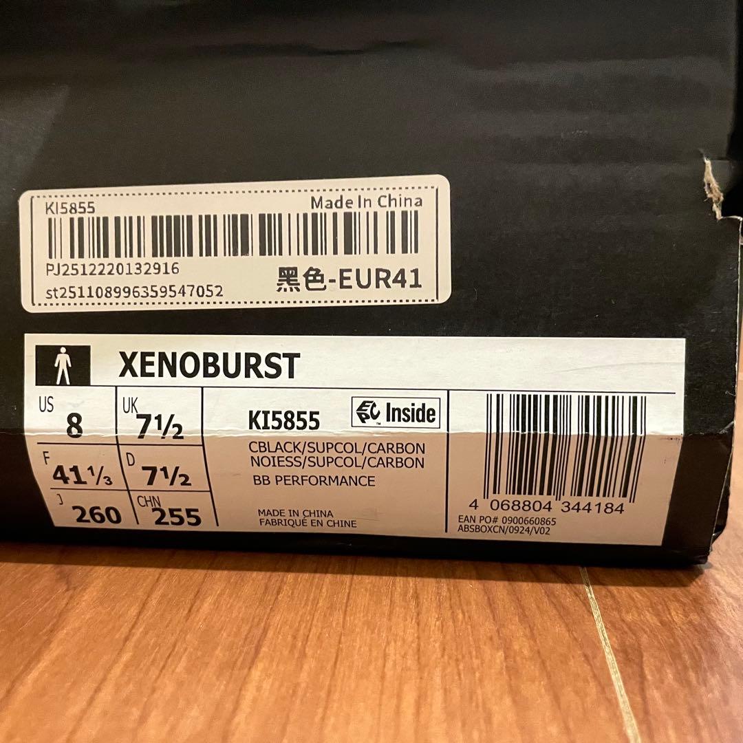 Adidas XENOBURST ‘Black’ ゼノバースト