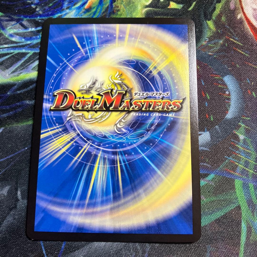 メルカリ便　熱き侵略 レッドゾーンZ 金トレジャー