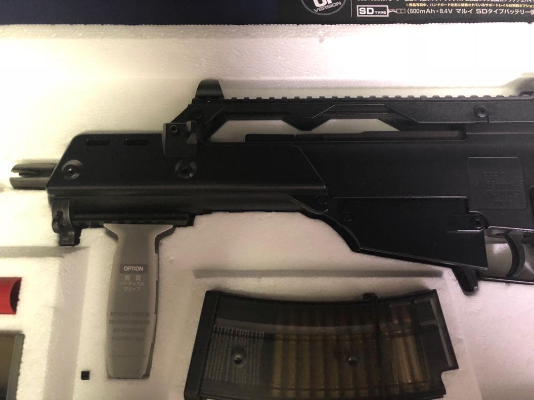 東京マルイ G36C箱、マガジン付