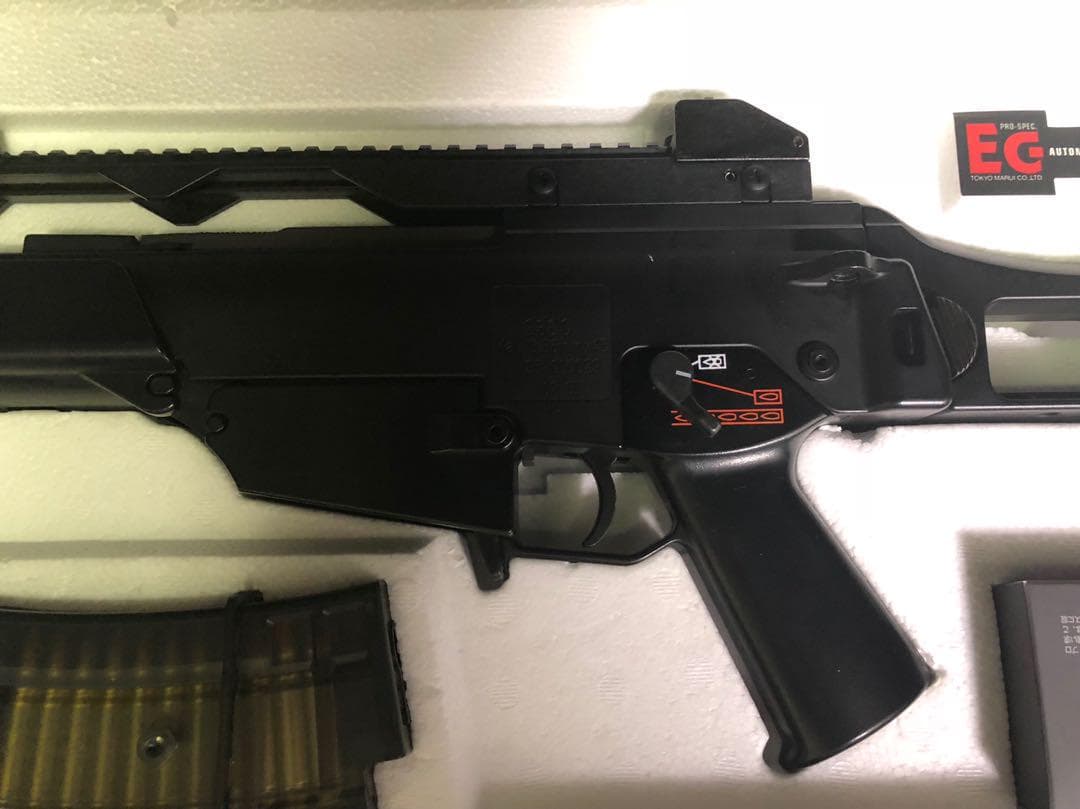 東京マルイ G36C箱、マガジン付