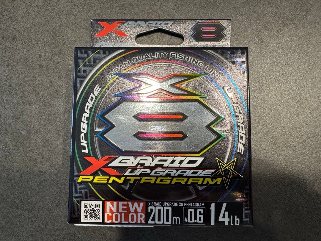 【極美品】SHIMANO 19ヴァンキッシュC3000SDH シマノ YGK