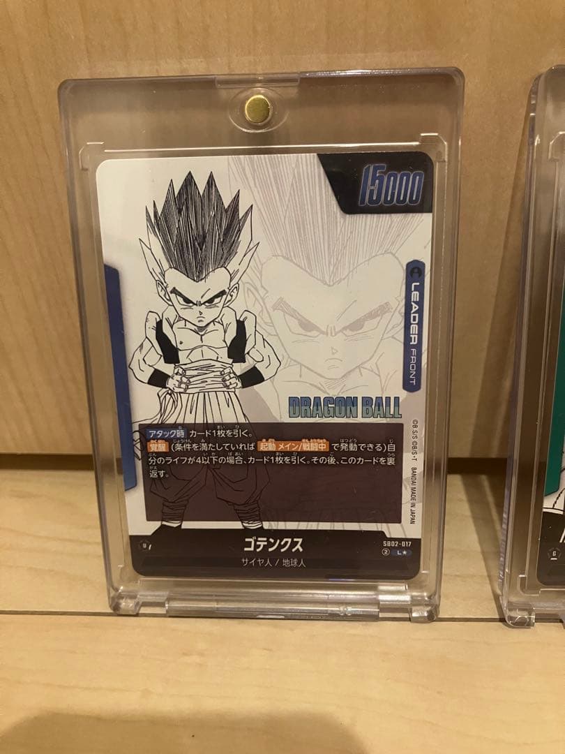 ドラゴンボールカード AWAKEN ベジータ トランクス セットおまけ付き