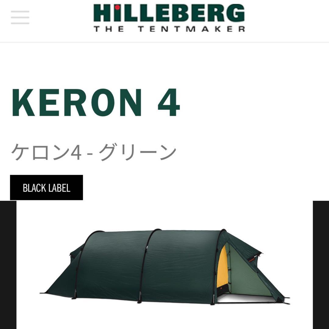 こだわり酒場7%です。