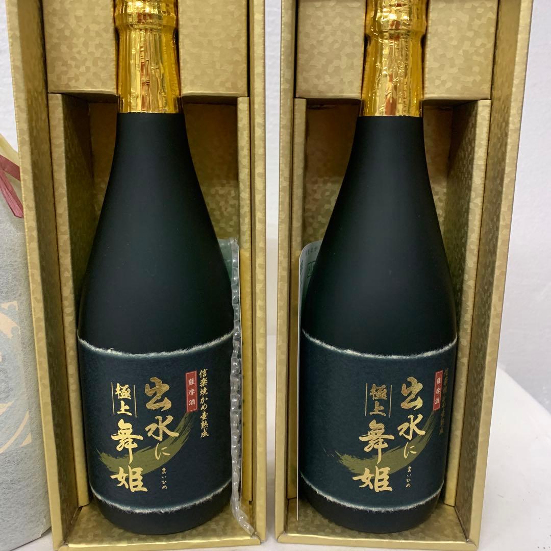 【特選】泡盛　芋焼酎　各種5本セット　千年の響　小鶴　出水に舞鶴