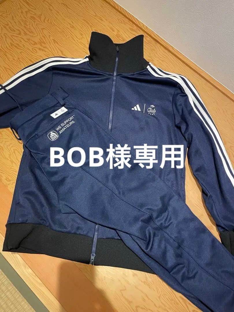 Adidas X CLUBHAUS セットアップ　トラックジャケット&パンツ