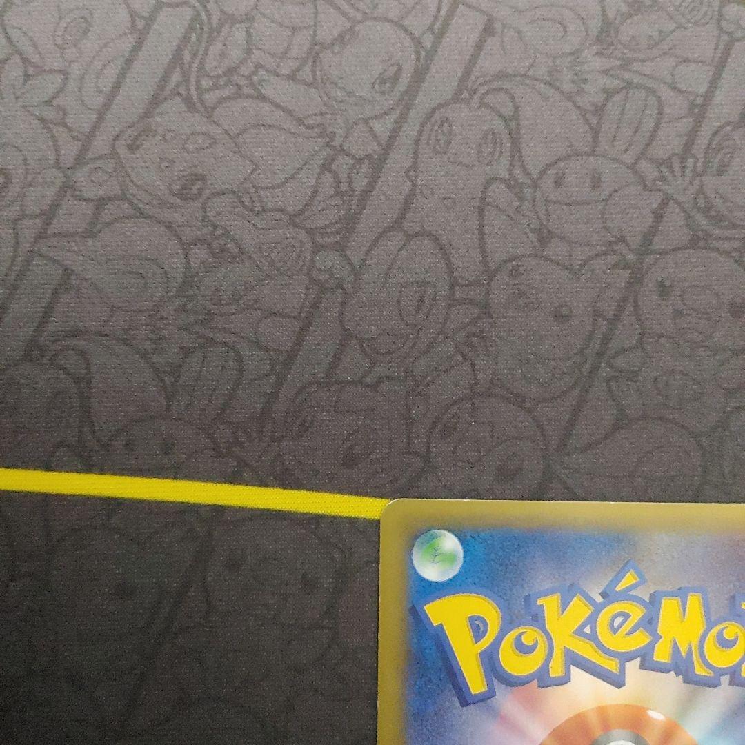 ヘラクロス　EX　SR