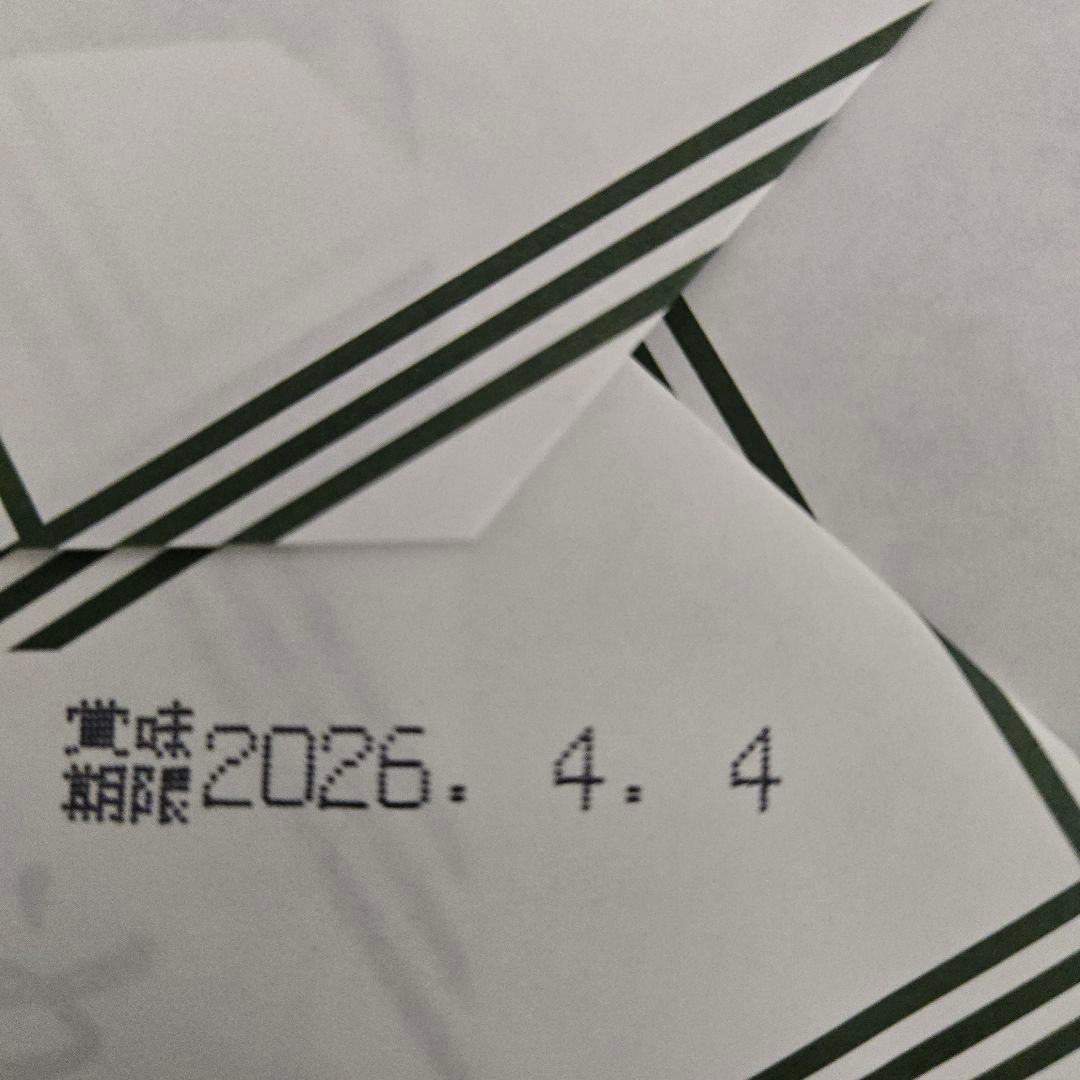 堂本製菓 大師巻 MIX 12袋入(醤油味6袋、塩味6袋) 贈答用BOX2箱