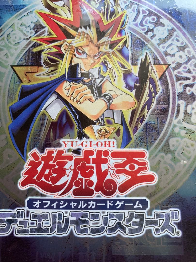 遊戯王 デュエルモンスターズ コレクターズティン 2004 未開封