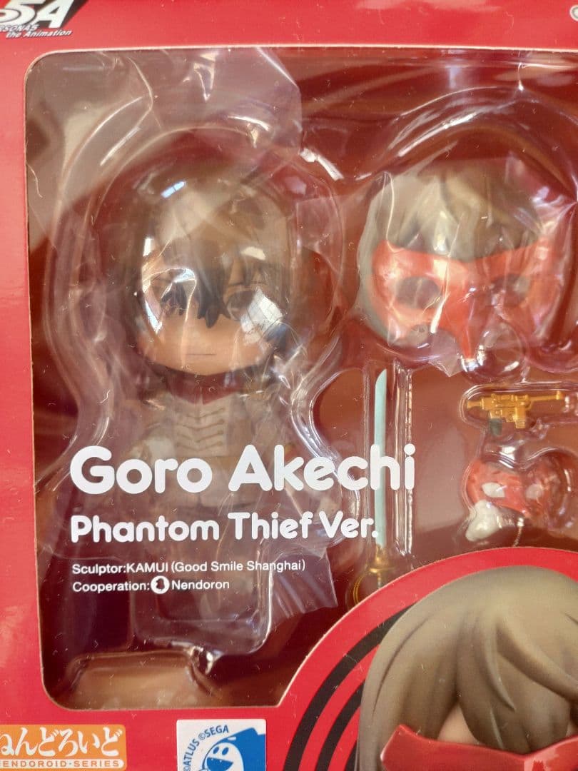 ねんどろいど 明智吾郎 怪盗服Ver ペルソナ5