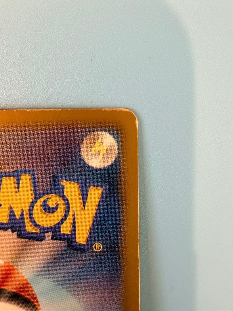 ピカチュウ 2013 007 プロモ SC シャイニーコレクション