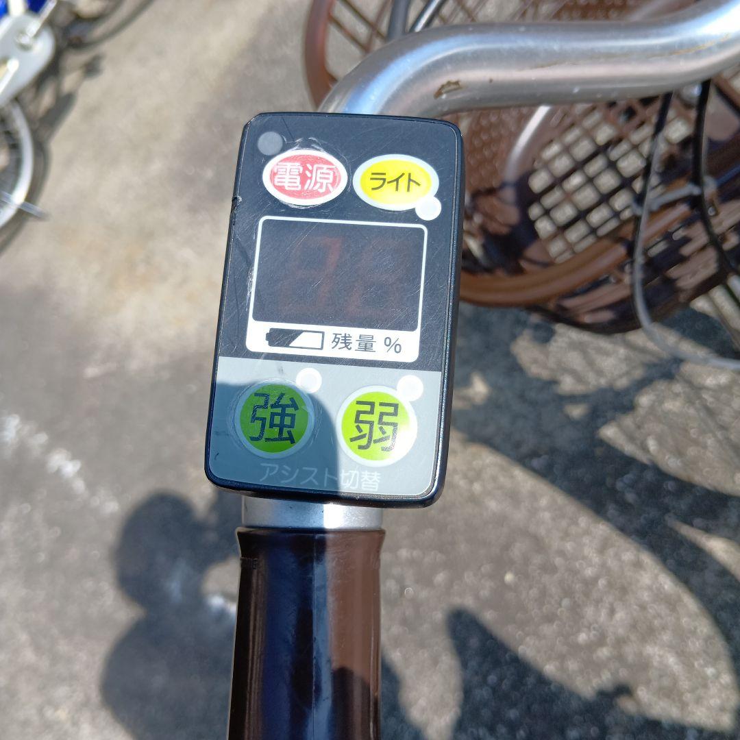 ブリヂストン アシスタユニ 20インチ