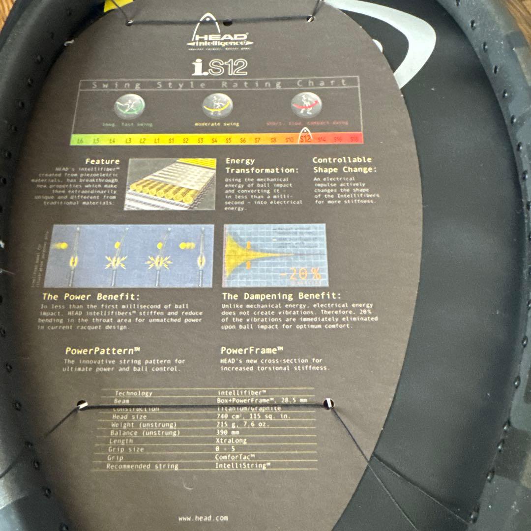 希少　新品、未使用　HEAD i.S12 テニスラケット