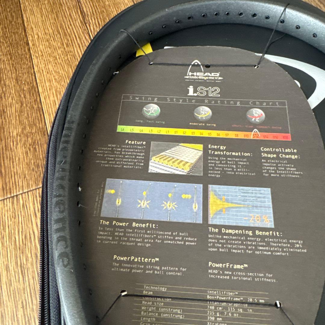 希少　新品、未使用　HEAD i.S12 テニスラケット