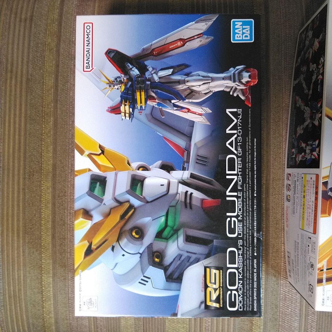 RG ゴッドガンダム&シャイニングガンダム　セット販売