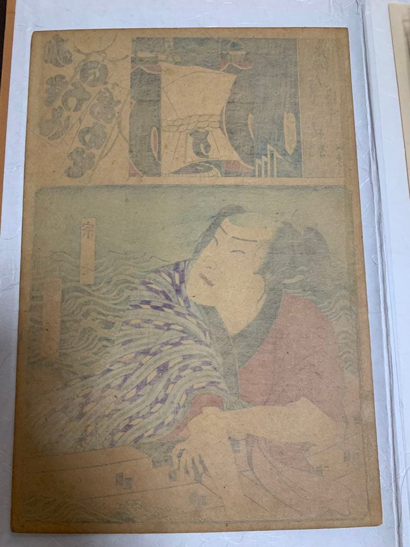 木版画 江戸 国周 大判 浮世絵 武者絵 明治期 錦絵 Ukiyoe 役者絵