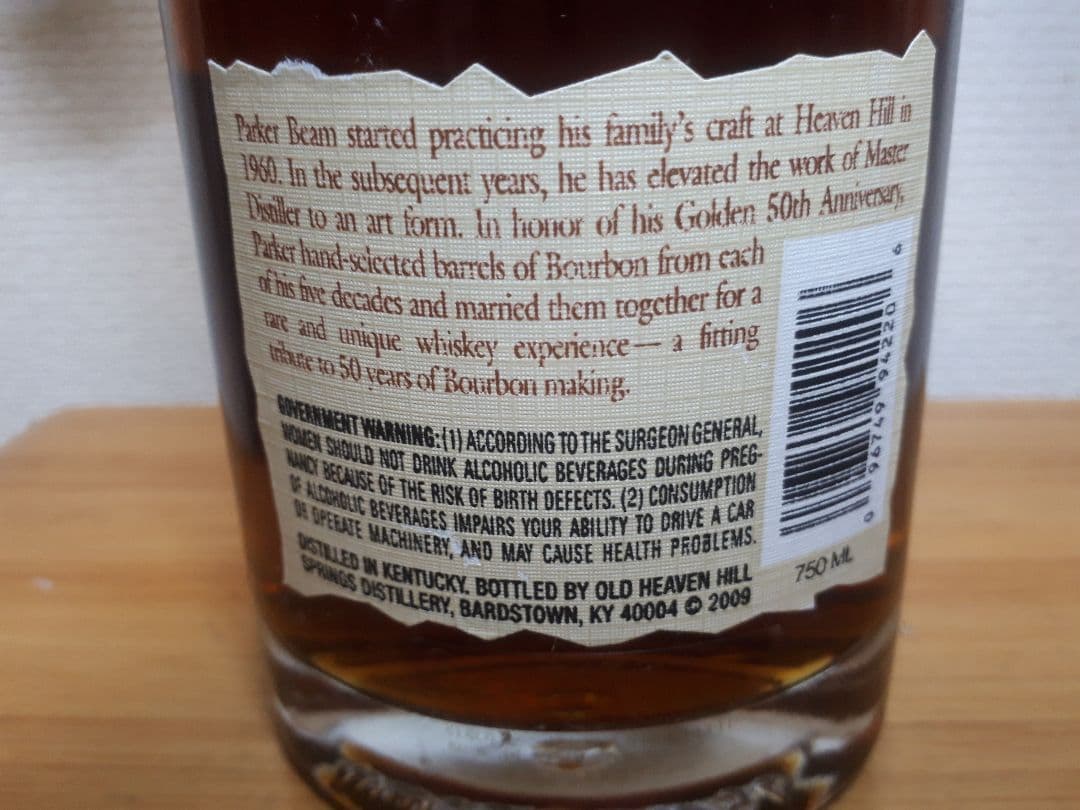 パーカーズ Golden Anniversary Bourbon Whiskey