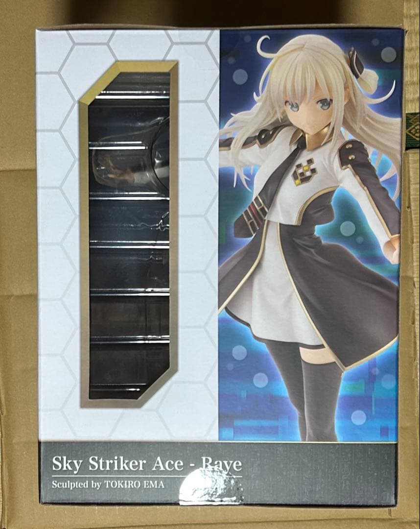 遊戯王 デュエルモンスターズ 閃刀姫レイ フィギュア